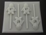 360sp Cogman Chocolate or Hard Candy Lollipop Mold